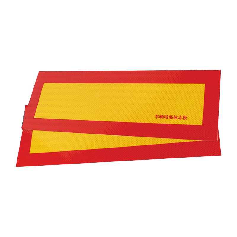 High Intensity Reflective Safety Plate for Truck/Trailer Rear Durable Weatherproof Road Safety Marking Sign Commercial Vehicle