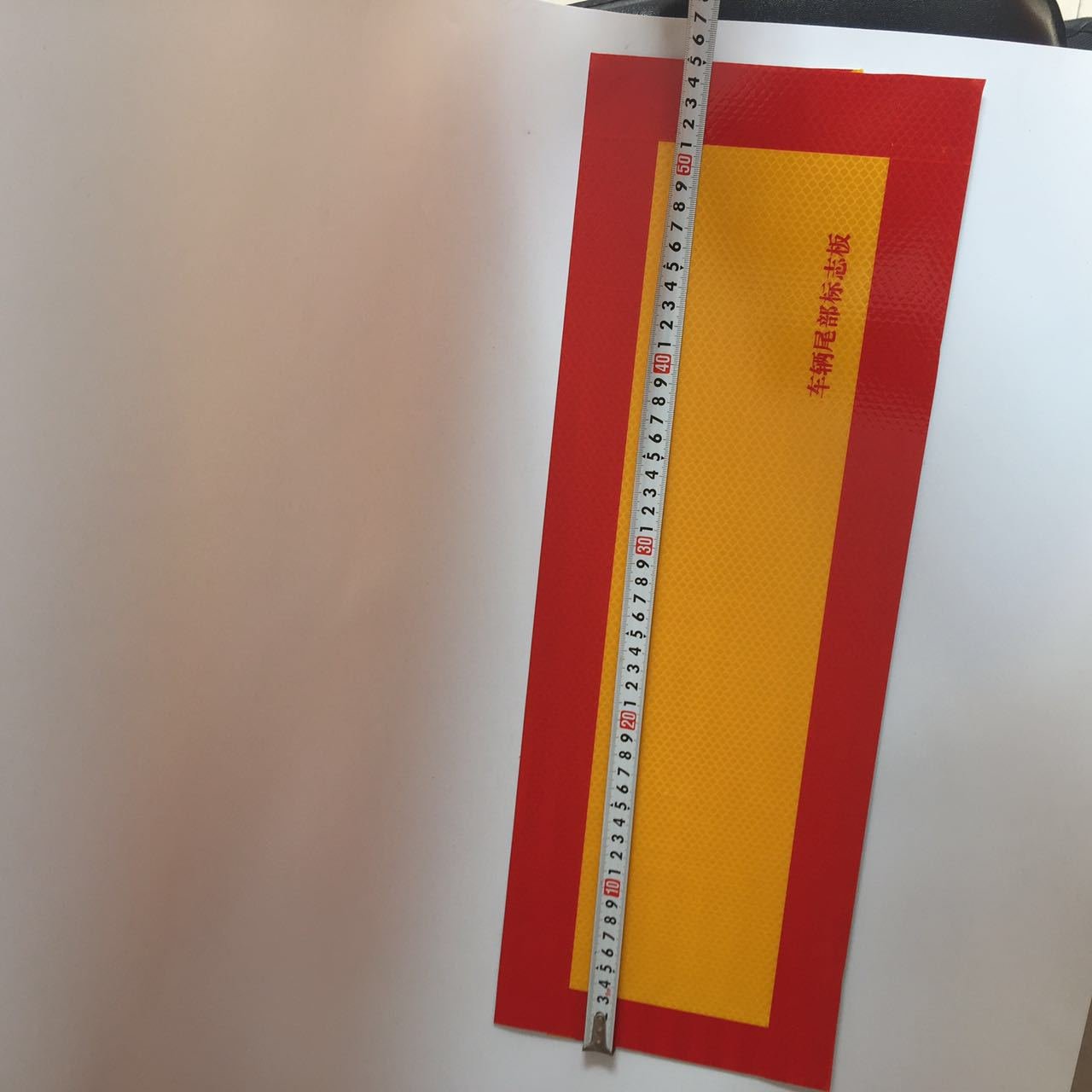High Intensity Reflective Safety Plate for Truck/Trailer Rear Durable Weatherproof Road Safety Marking Sign Commercial Vehicle