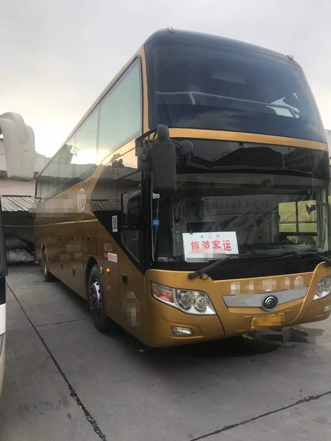 Used Bus De Transport Public Yu - Tong Zk6126 Diesel 70 Seater Bus for Sale Yuchai Engine Double-decker Bus