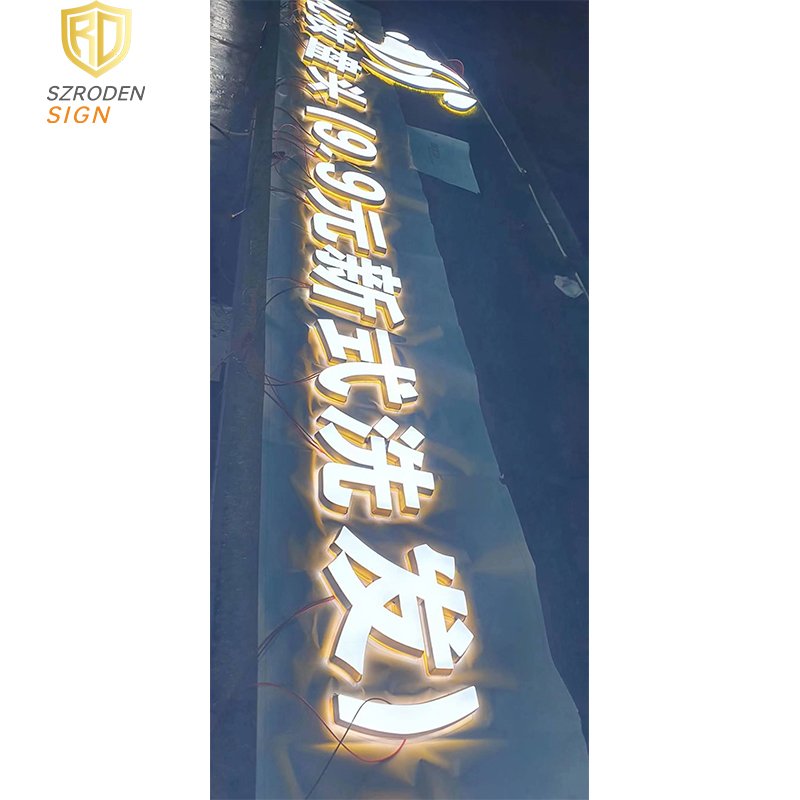 3D Words in Led Custom Logo Sign Backlit Led Channel Letter Sign Custom Mantel Letter Signage