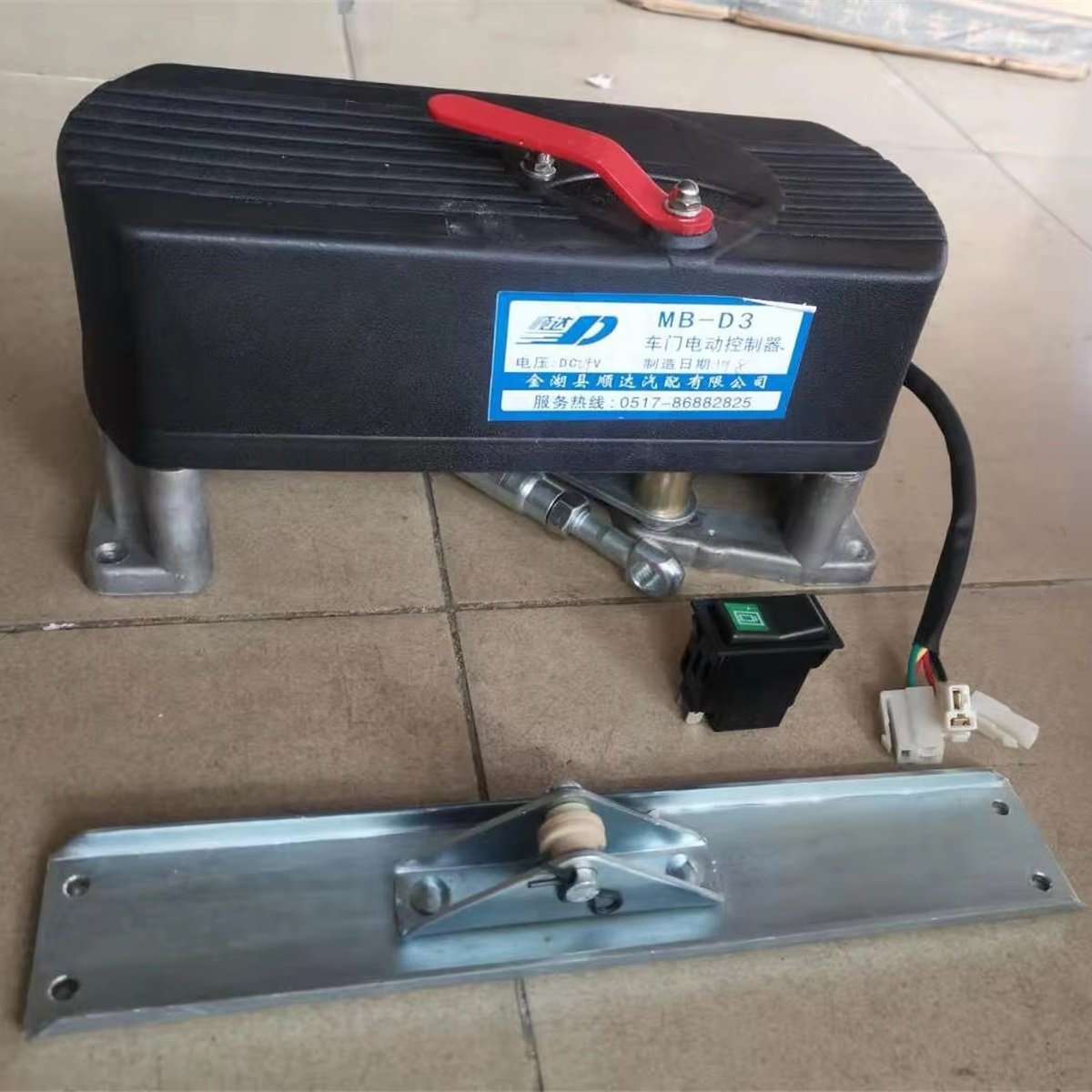Hangji spare parts for bus door pump accessories parts MB-D3 12v 24v Electric Door Pump parts for kinglong higer ankai minibus