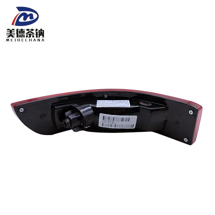 Best-selling Car Lamp Accessories for High-quality Buses 37HA1-73200-AMP Right Auxiliary Rear Position Lamp