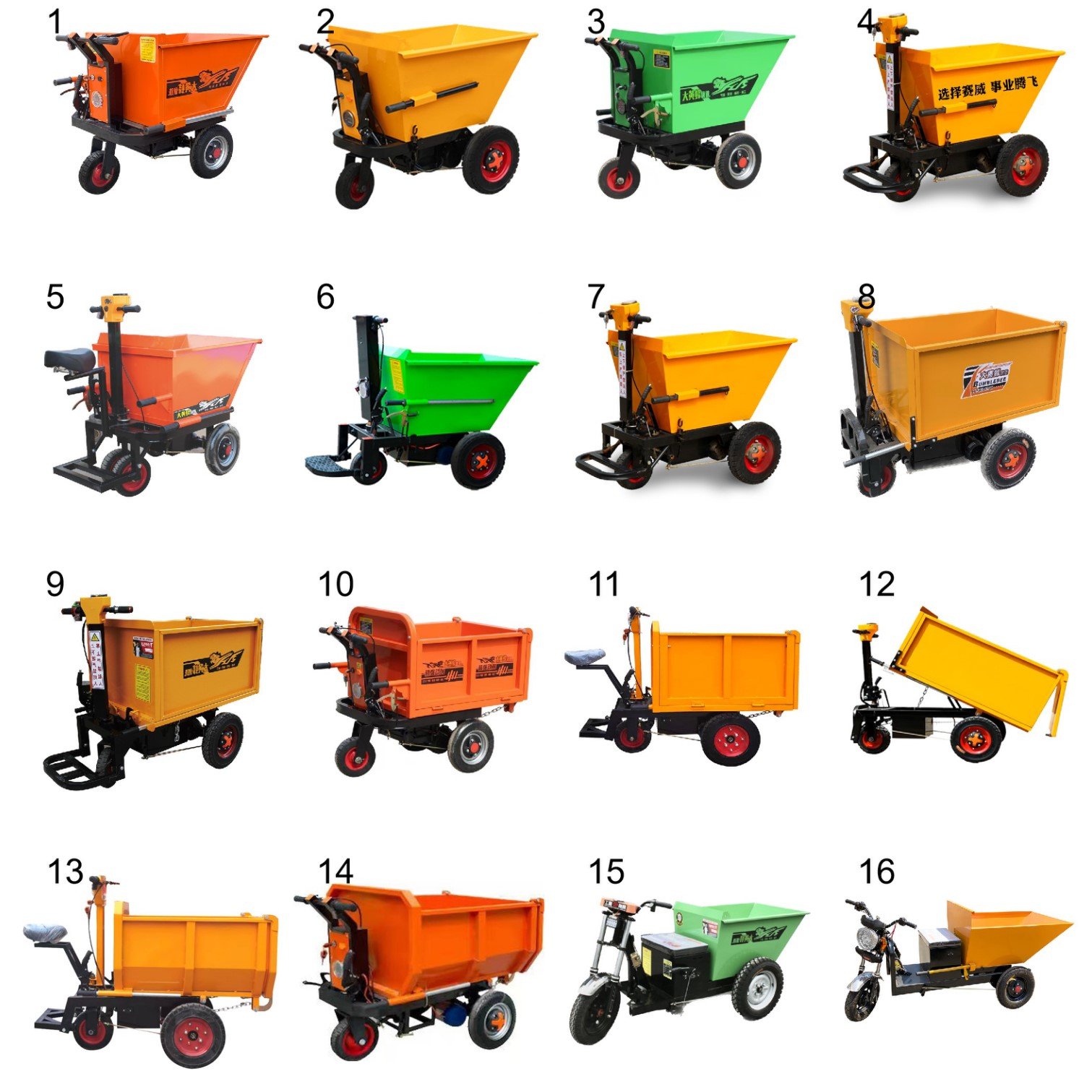 CE Electric Chicken Bus Agricultural Three-wheeled Trolley Household Two-wheeled Carrier New Orchard Climbing Transport Trolley