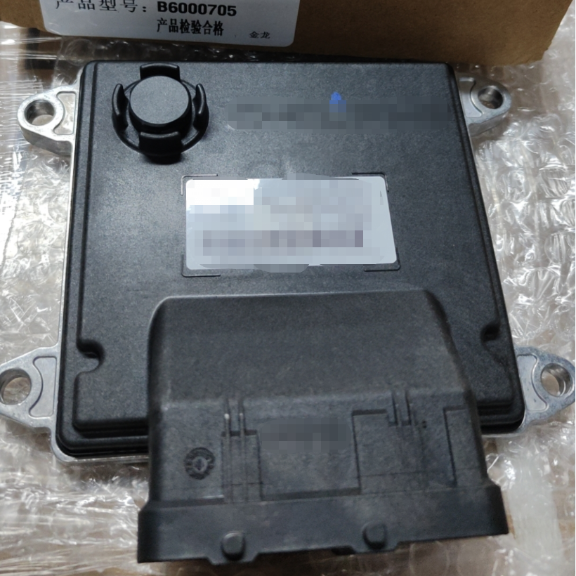 High Quality Car Engine Computer Board B6000705 28290892 36100110-K61001 for Jinbei Hiace ECU Module Electronic Control Units