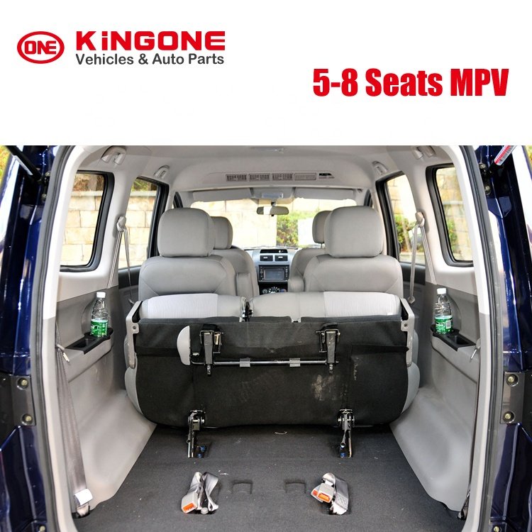 KINGONE B50 MPV Mini Van Mini Bus 5-8 Seats China Mpv Car Mpv