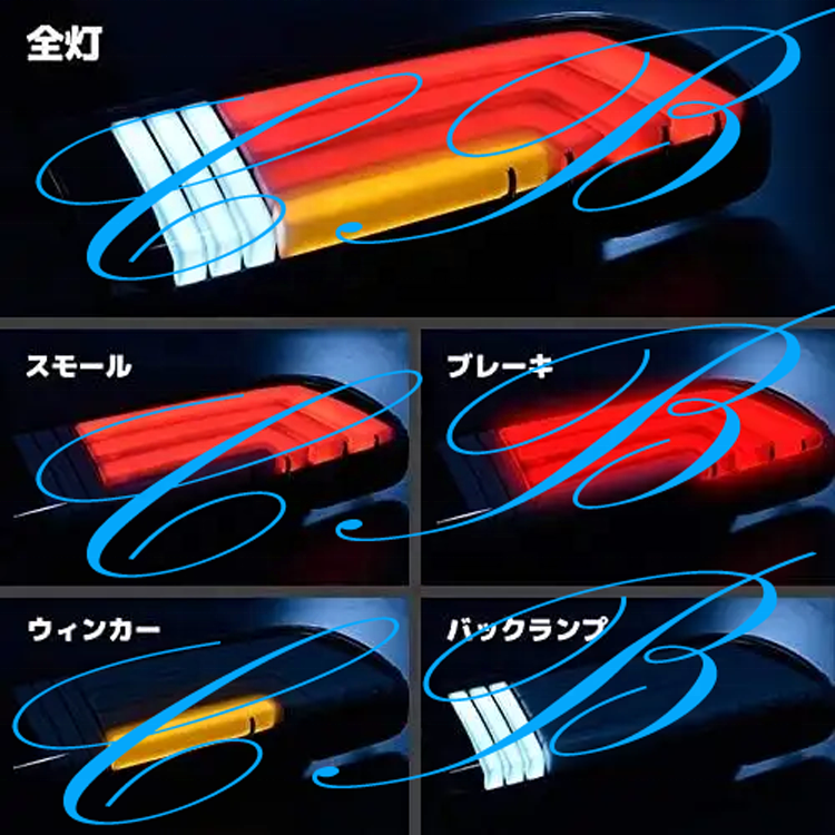 Quantum Parts Smoke LED Back Tail Lamp for Hiace Van Mini Bus KDH200 2005-18 Multicolored LED Tail Light 81560-26200