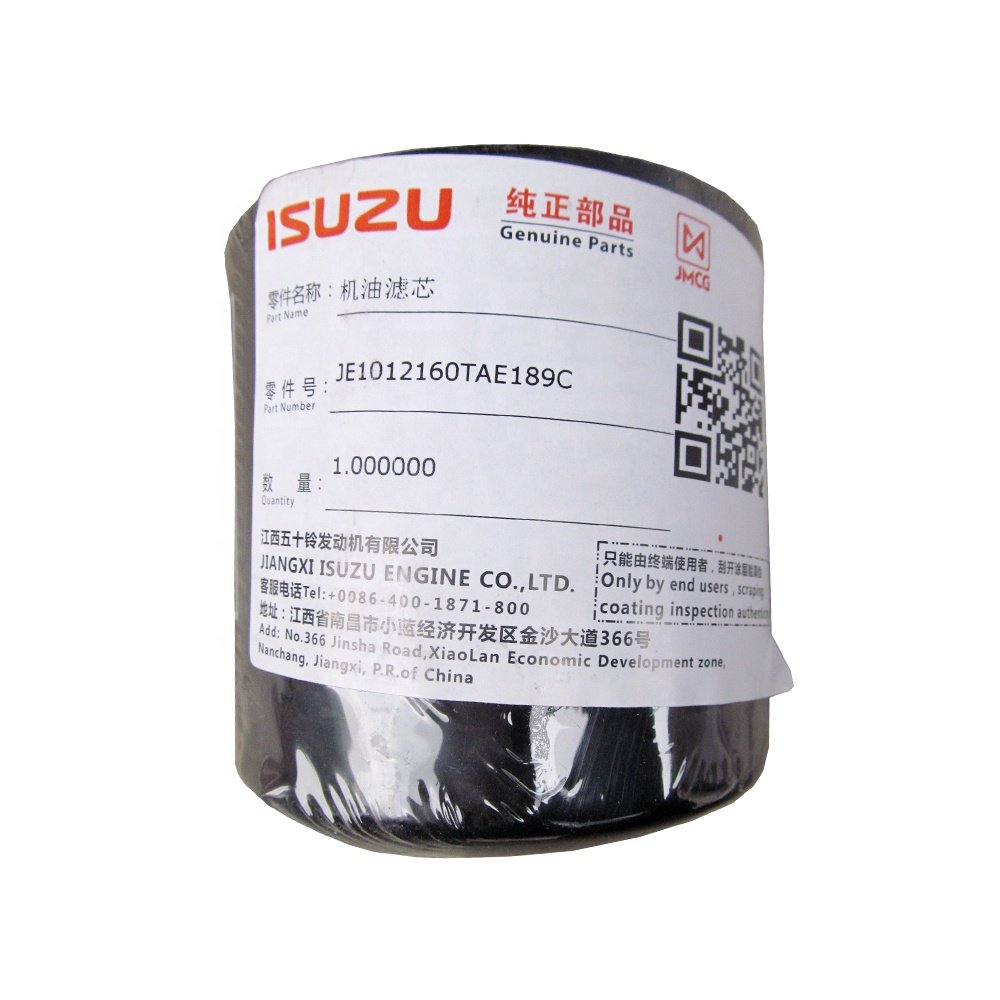 SINOTRUK HOWO LIGHT TRUCK Original Spare Parts JX0810 for ISUZU Engine Oil Filter
