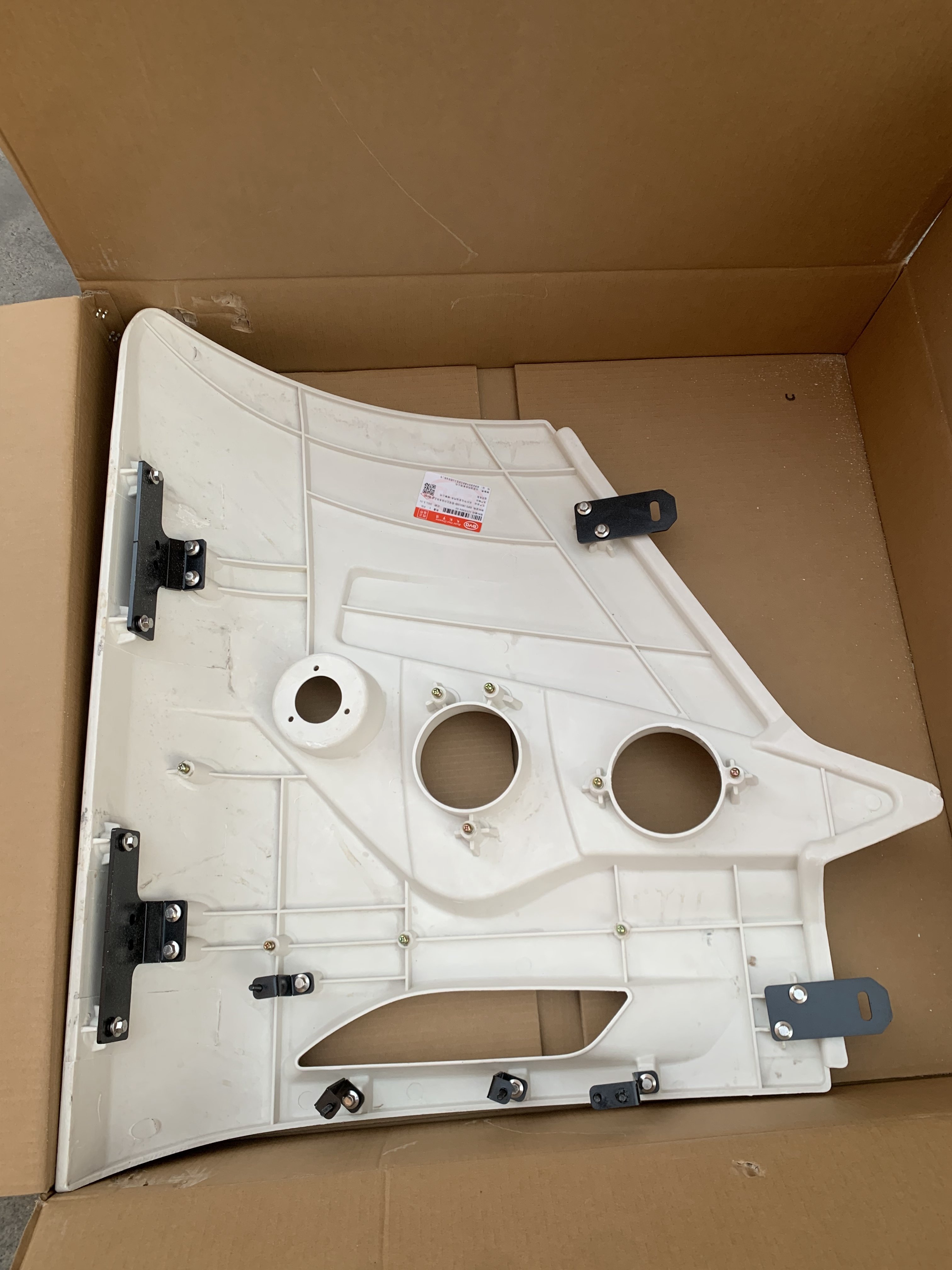 Byd K8.K9 Bus Accessories Front Bumper Left Block Body Assembly