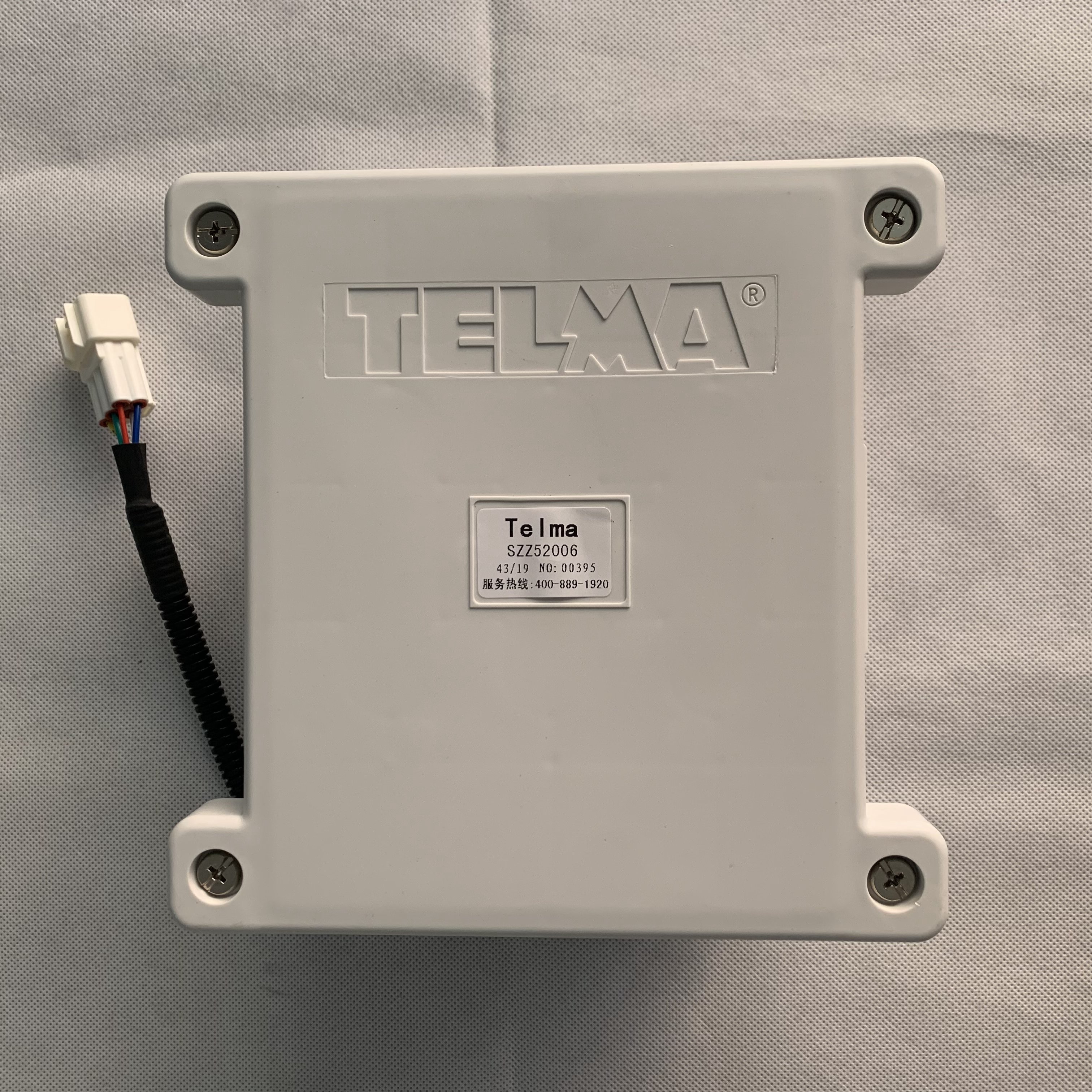 Retarder Relay Control Box Szz52006 Bus Electromagnetic Brake