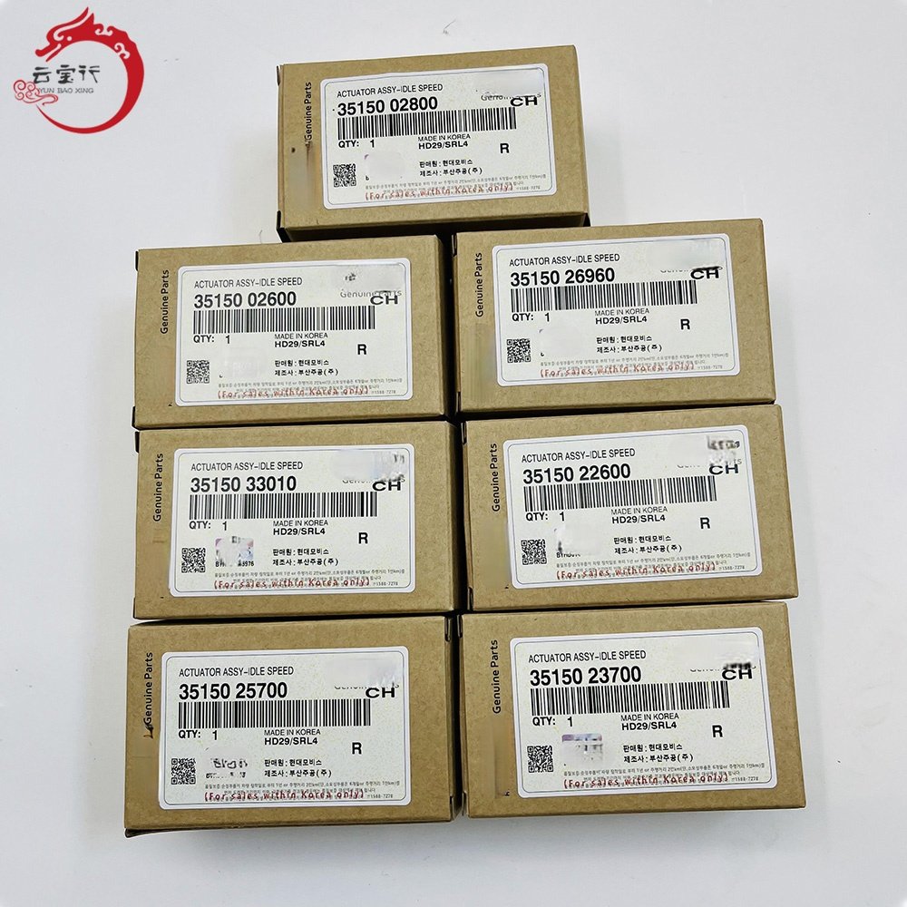 Hot Selling Automotive Engine System ACTUATOR ASSY-IDLE SPEED 35150-02600 for AEROTOWN MISTRA PICANTO