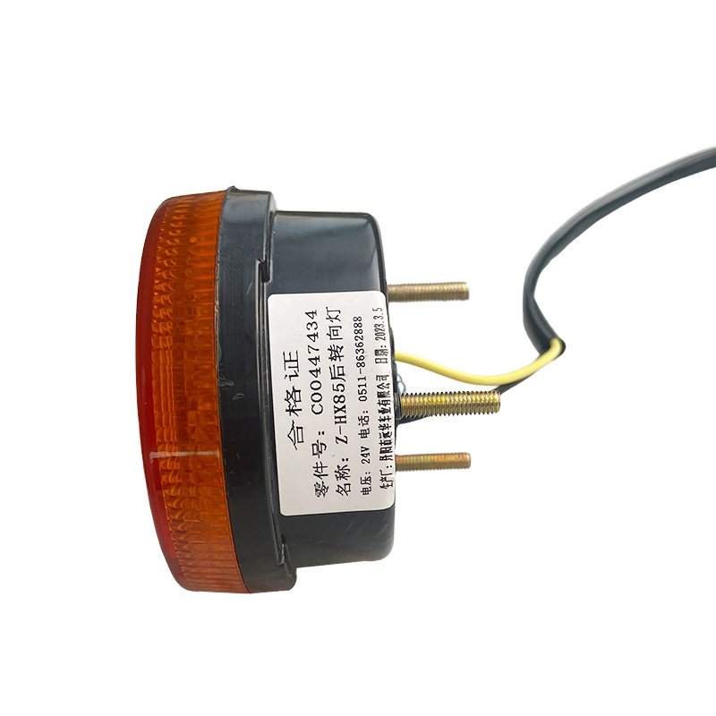 Wholesale Price High Brightness and High Waterproof Round Z-HX85 LED Rear Turn signal Light for SUNWIN