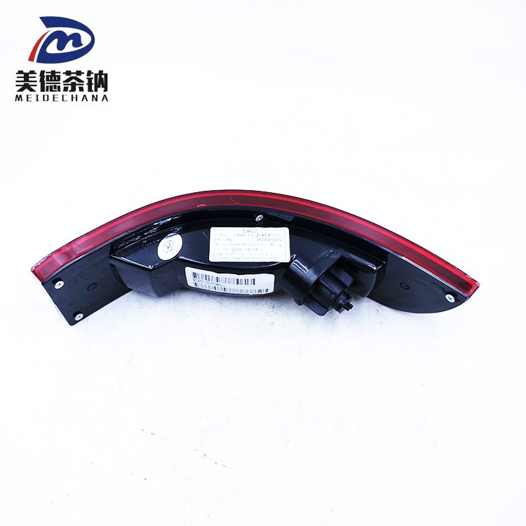 Best-selling Car Lamp Accessories for High-quality Buses 37RB1-75110-T3 Left Auxiliary Rear Position Lamp