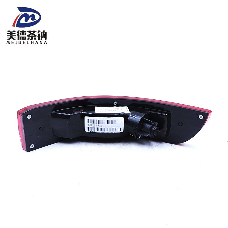 Best-selling Car Lamp Accessories for High-quality Buses 37RB1-75110-T3 Left Auxiliary Rear Position Lamp