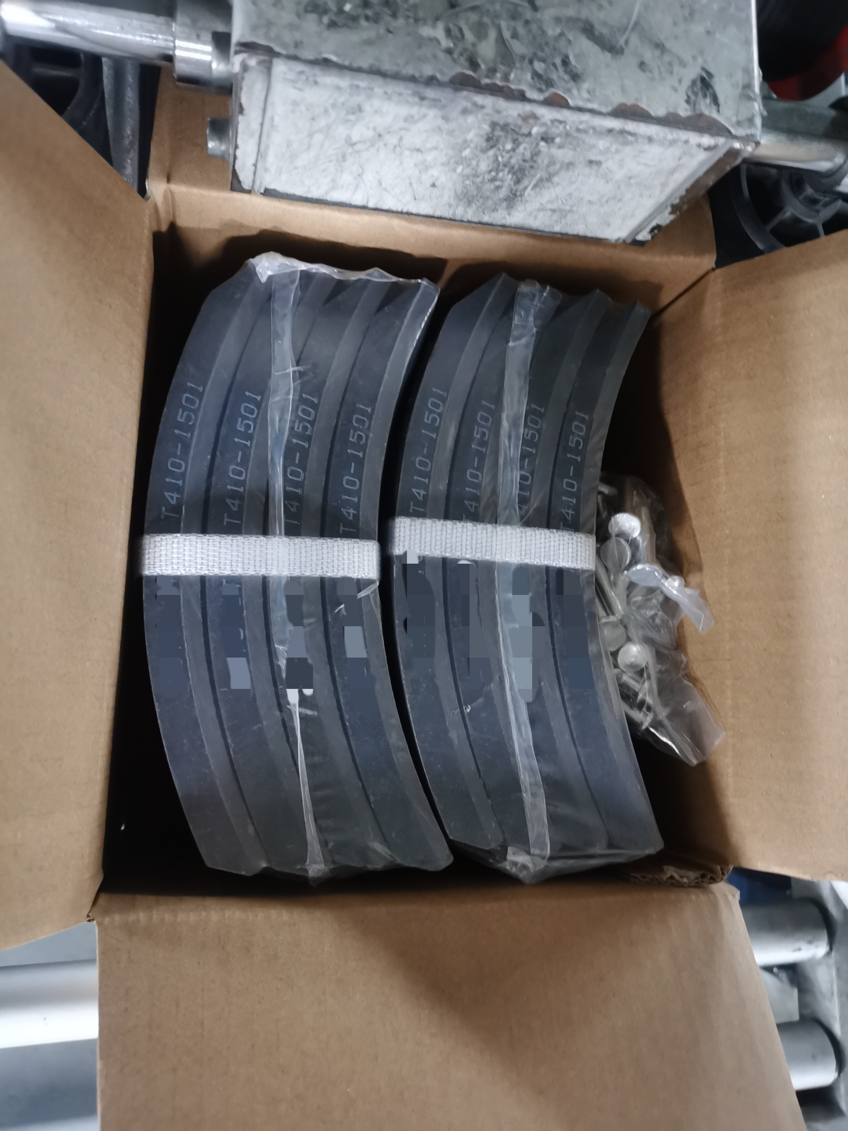 Price Good Mitsubishi Fuso Brake Lining T410-1501 High Quality Brake Lining Fuso Super Great Brake Lining for Mitsubishi Fuso