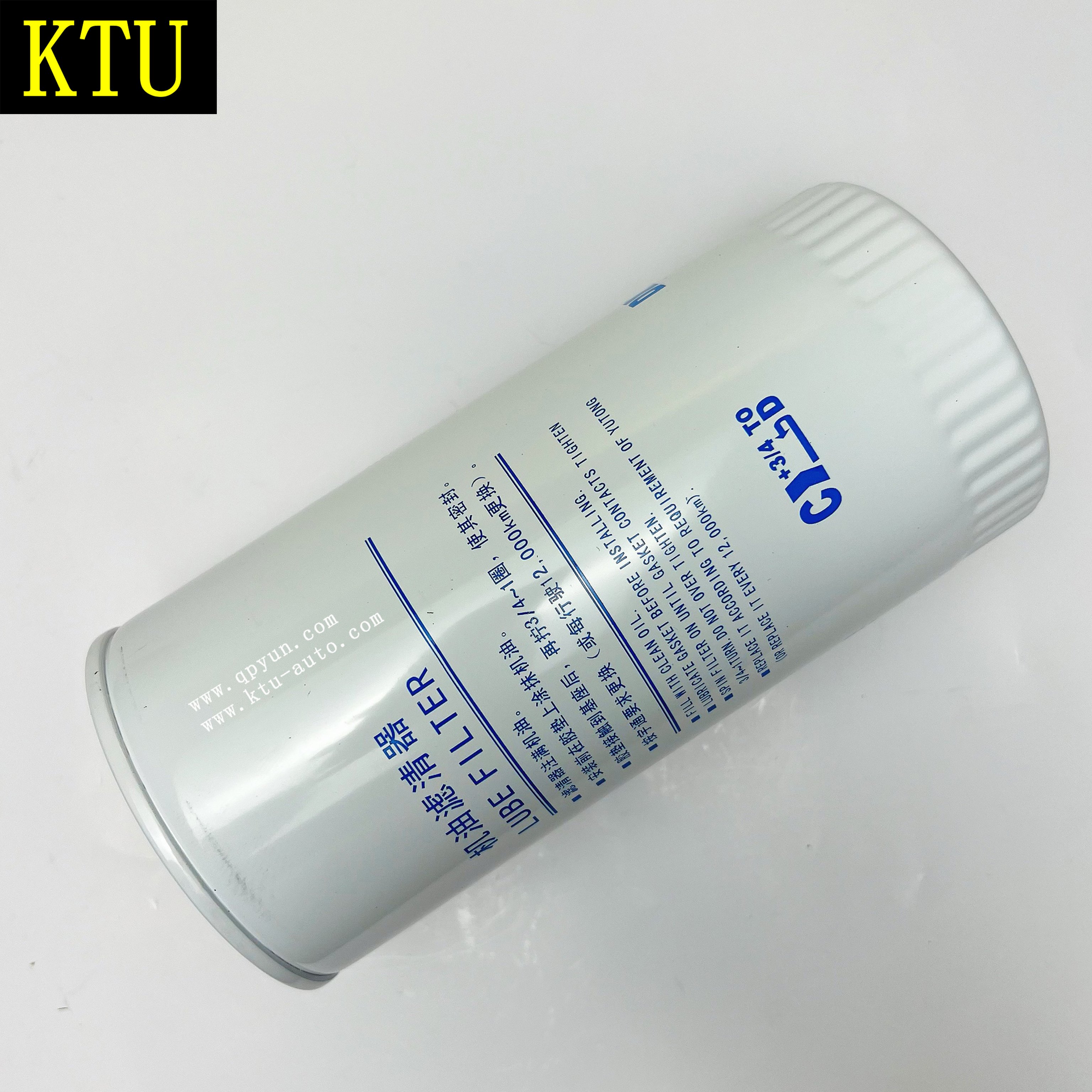 Bus Spare Parts Engine Parts Oil Filter 1000424655 for Weichai Engine