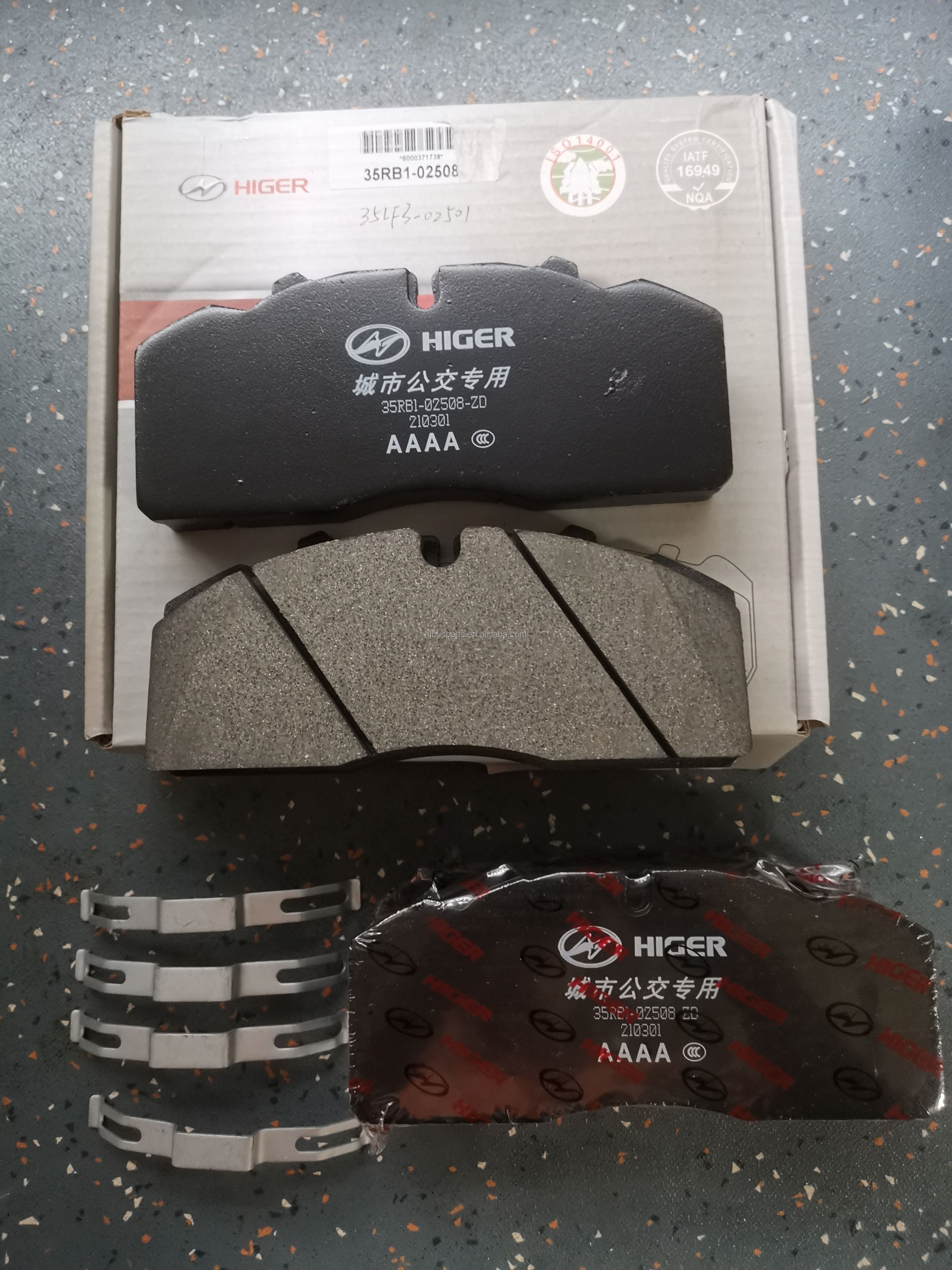 Large Stock Kinglong Higer Mini City Bus Parts Bus Engine Chassis Spare Parts or Bus Accessory
