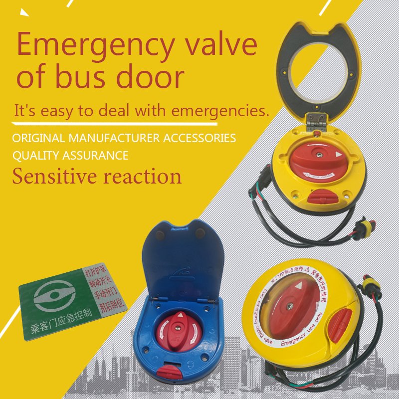 Bus Accessories 6100-02117 6100-03163 Emergency Passenger Door Switch Door Emergency Valve OEM Customized China Bus Parts
