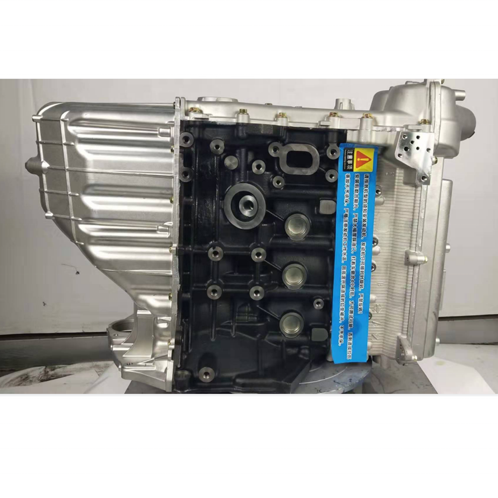 Brand New China Auto Long Block Motor Engine Assembly EQ474 1300CC for DONGFENG DFSK K07S Engine for Sale