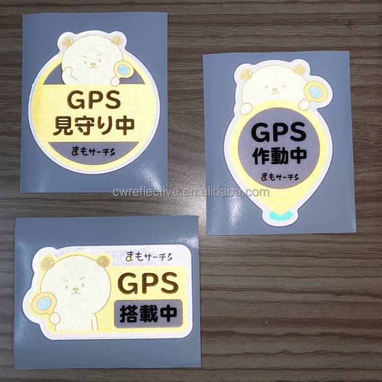 Glow in the Dark Round Sheet Car Paper Reflective Sticker