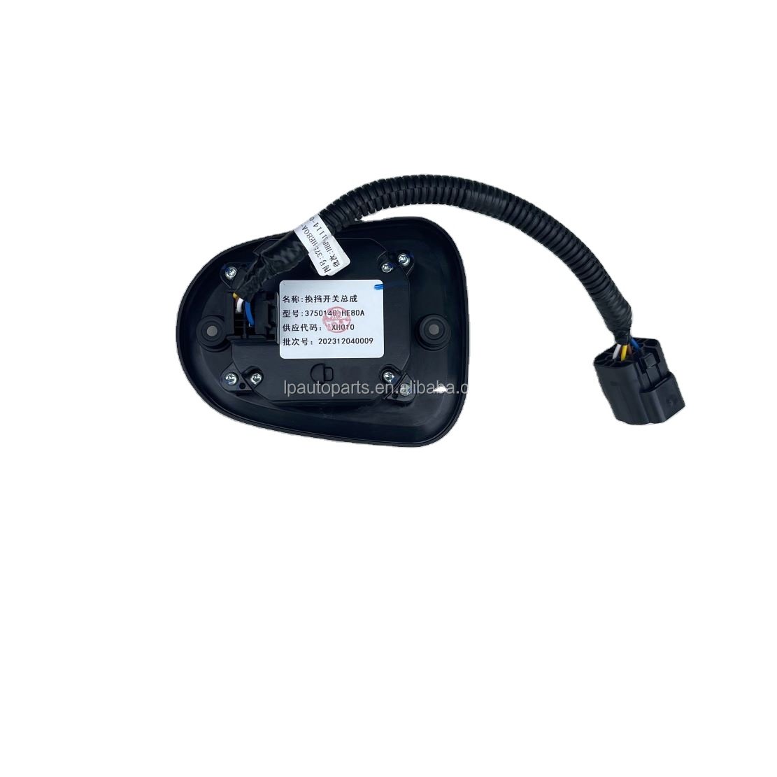 Shift Switch Assembly for Buses Bus Accessories