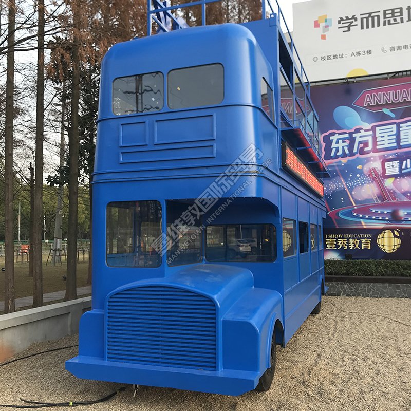 Double Decker Bus Dining Cart High Quality Mobile Cater Fast Coffee Food Trailer Truck with Pizza Oven Vintage for Sale in US