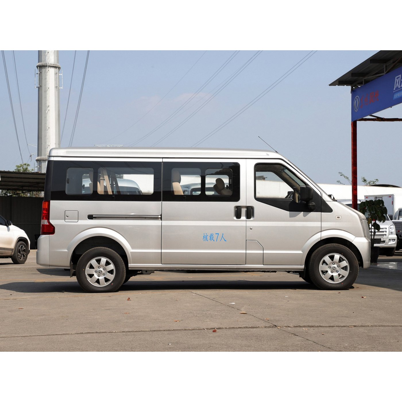 Brand New Small Bus Dongfeng C35 C37 7 Seat Left Hand Drive Mini Van