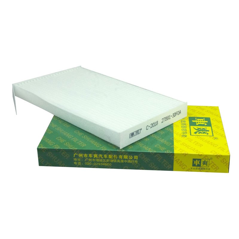 CC-2018 Cheshuang Car Cabin Filter for Nissan CUK 15 003 Auto Cabin Filter 0986AF5294 0986AF5725 E1801LI BL371