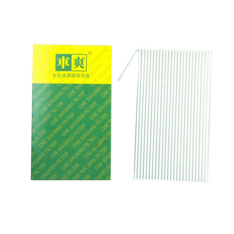 CC-2018 Cheshuang Car Cabin Filter for Nissan CUK 15 003 Auto Cabin Filter 0986AF5294 0986AF5725 E1801LI BL371