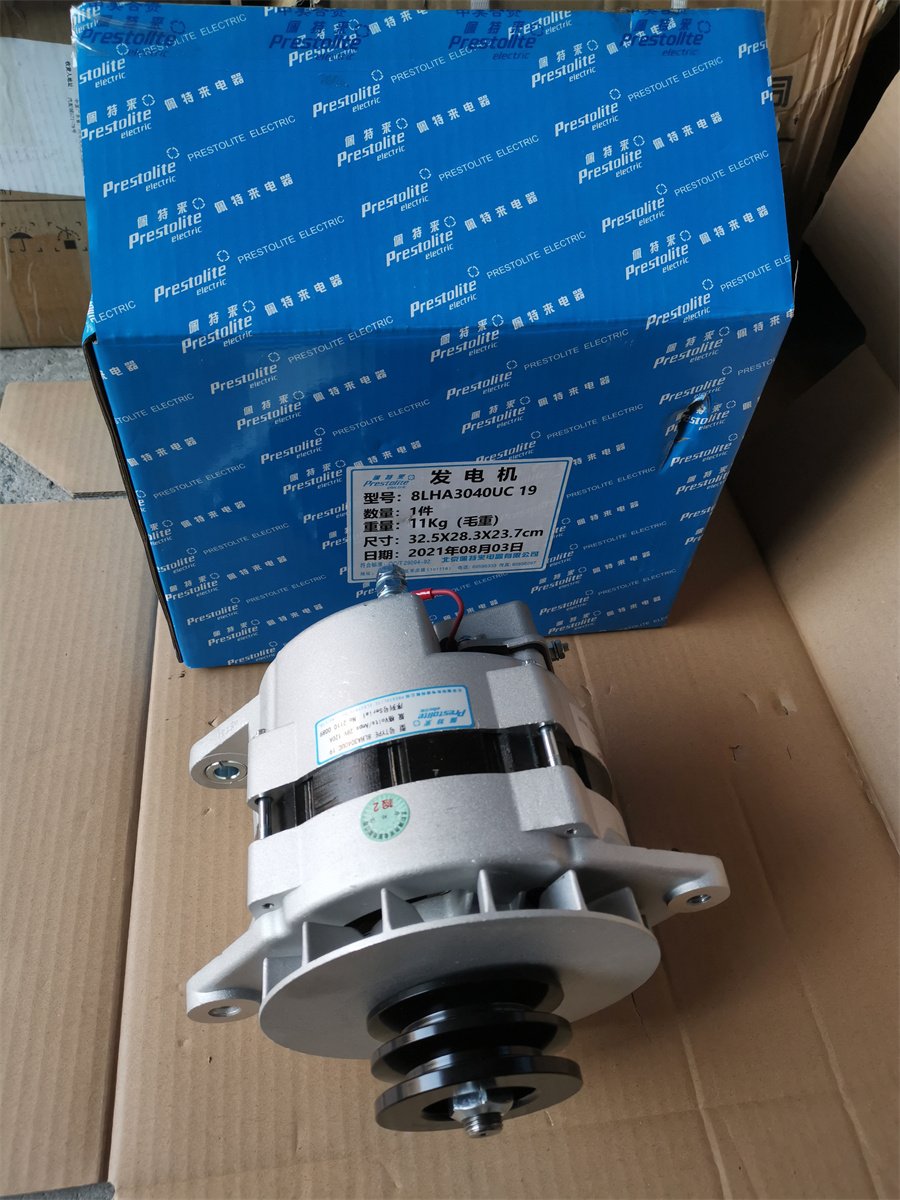 Good Quality Bus Parts Accessories Electric Alternator 8LHA3040UC-28V-120A Alternator Assy for Chinese Bus