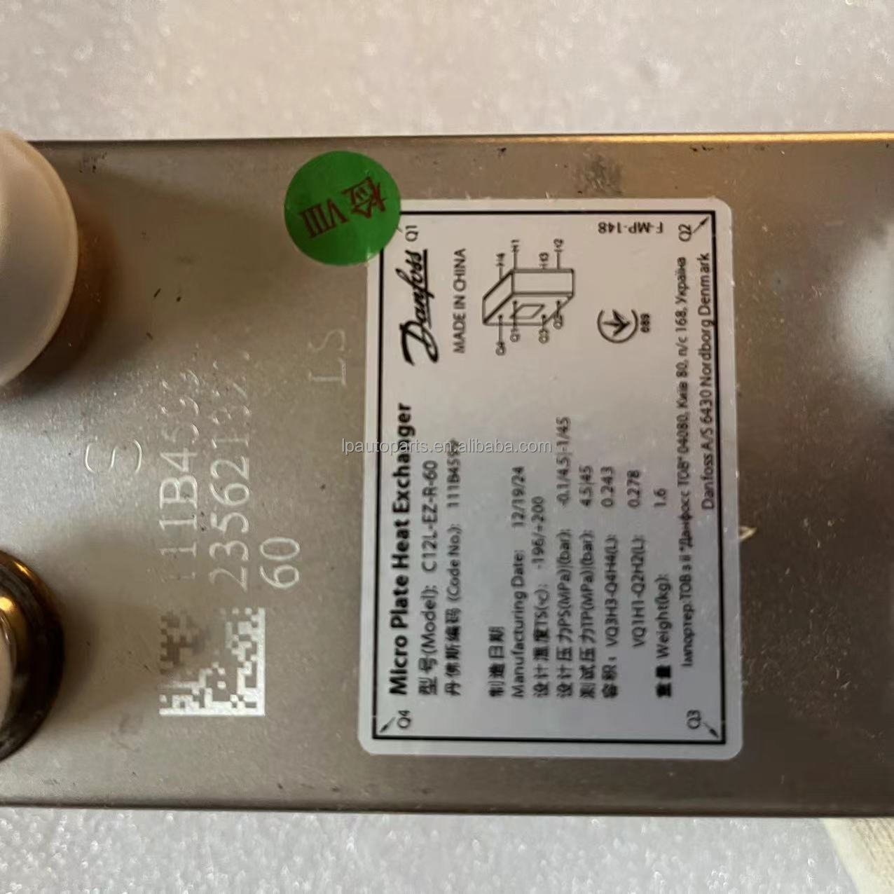Original micro plate heat exchanger MPHE C12L-EZ-R for new energy buses air conditioning system