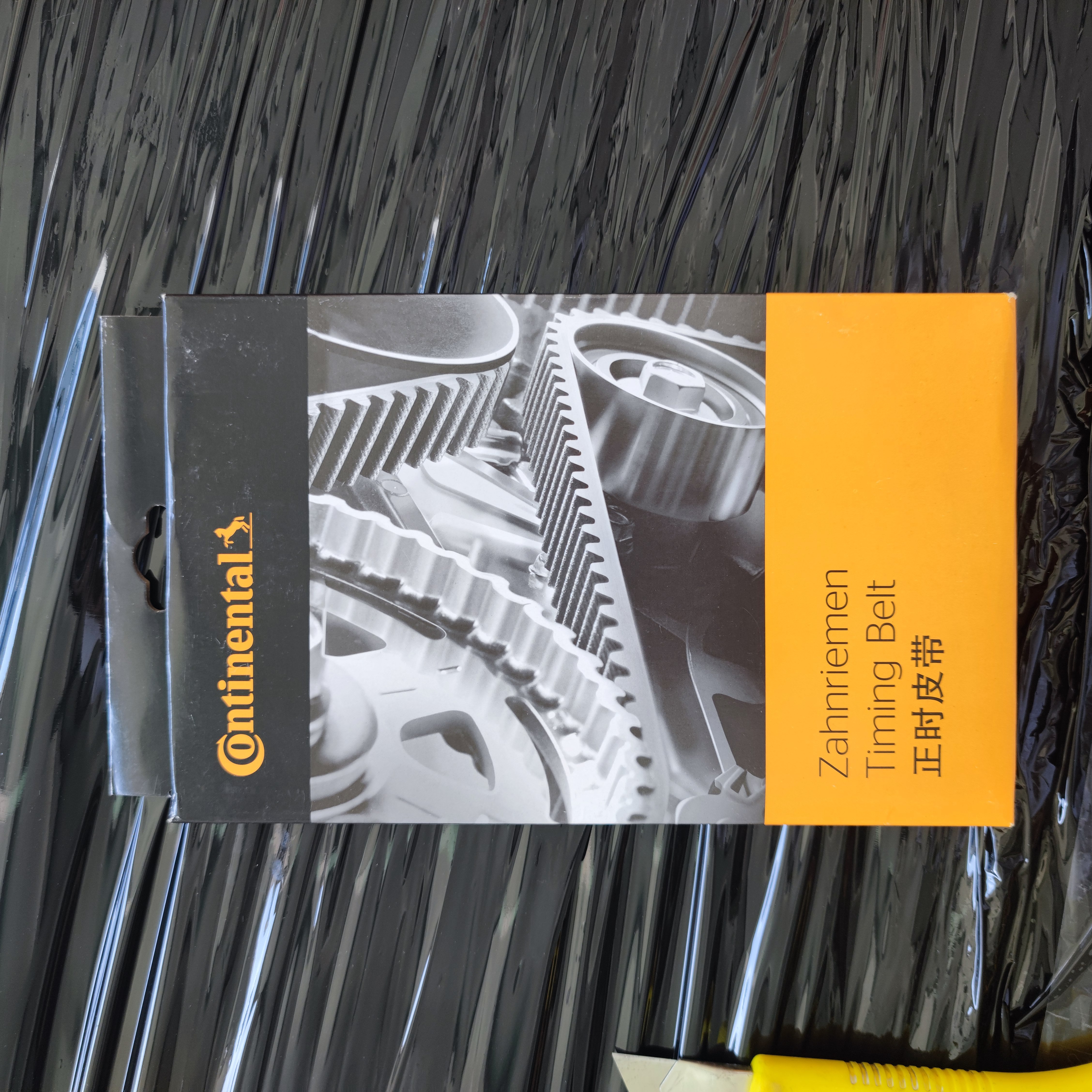 In Stock SAIC MAXUS T60 V80 Original Timing Belt C00014687