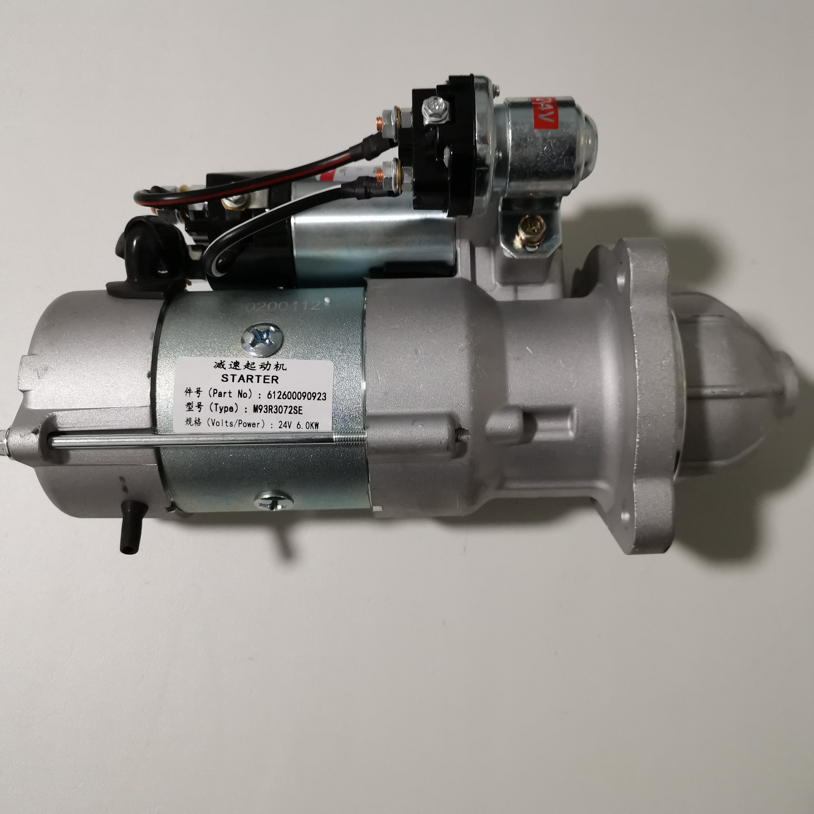 Professional Supply Starter WEICHAI Deutz TBD226B Engine Starter M93R3008SE/612600090923/M93R3072SE/13033591/24V/10T/6.5KW