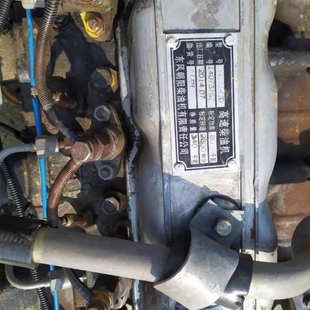 Dongfeng Pickup Engine Dongfeng Cy4102 Engine Used 4102 Diesel Engine