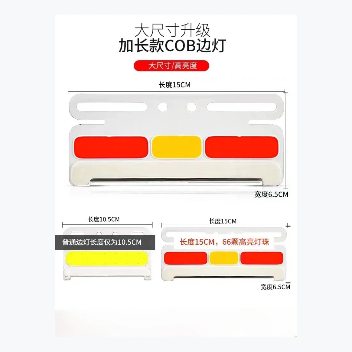 Bus Truck Lorry Side Marker Indicator Light 24v Truck Side Lamp Led Light Traffic Truck Yellow Warning Light
