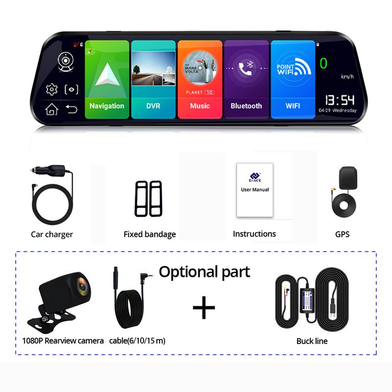 Professional Auto Accessories Car Speed Recorder 1080P Car Video Recorder 11.26 Inch Black Box Rearview Mirror