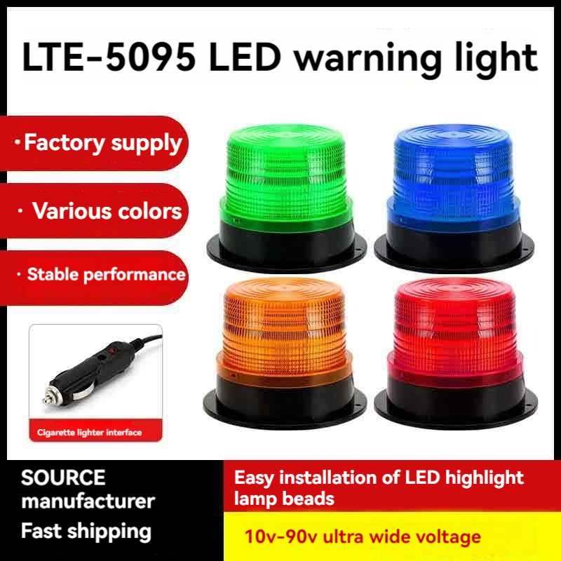 Waterproof Magnetic Mounted Car Strobe LED Solar Burst Flash Warning Light Vehicle Safety Traffic Signal Traffic Warning