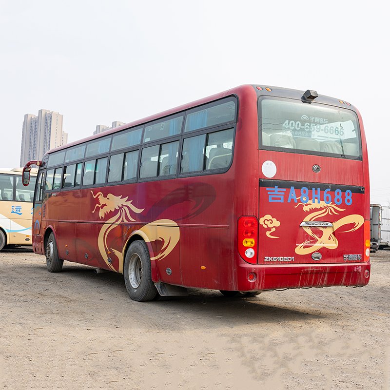 China Luxury 43-Seater Tour Coach Bus for Sale Diesel Fuel Manual Transmission Used Passenger Bus