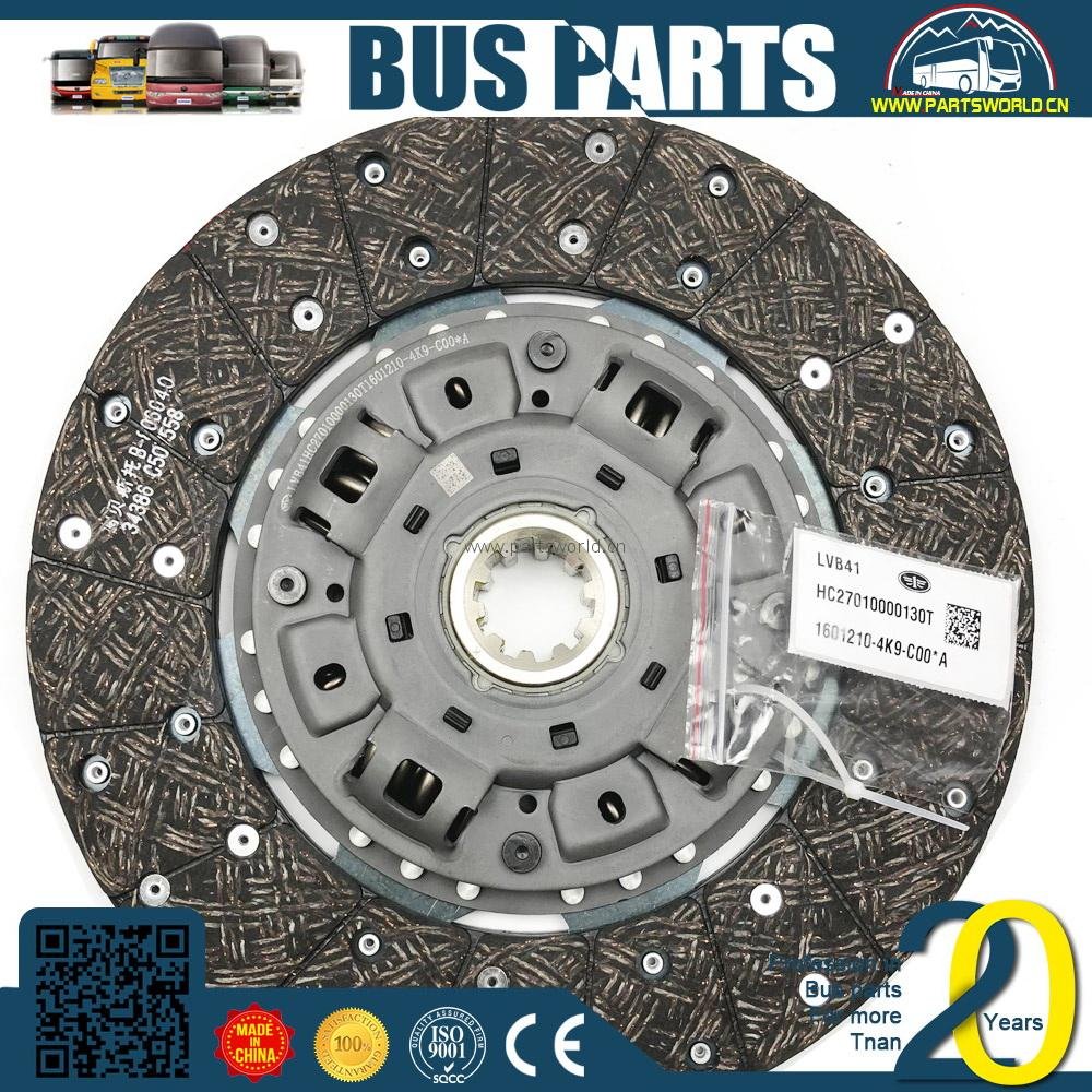 Yuchai Engine Parts Bus Clutch Lever YUTONG Parts,