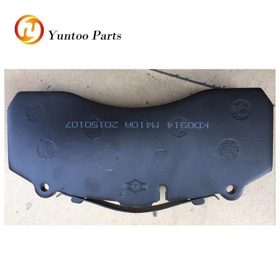 Kinglong Bus Independent Suspension Front Brake Pads