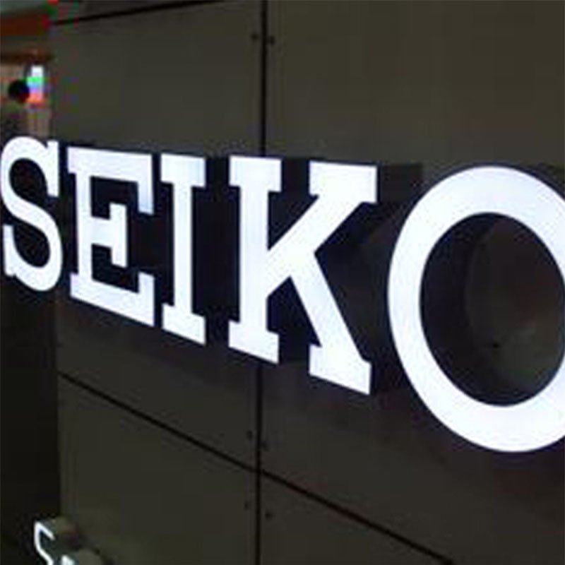 Fast Delivery High Bright Store Front 3D Outdoor Advertising Acrylic Front Led Light Sign Letters