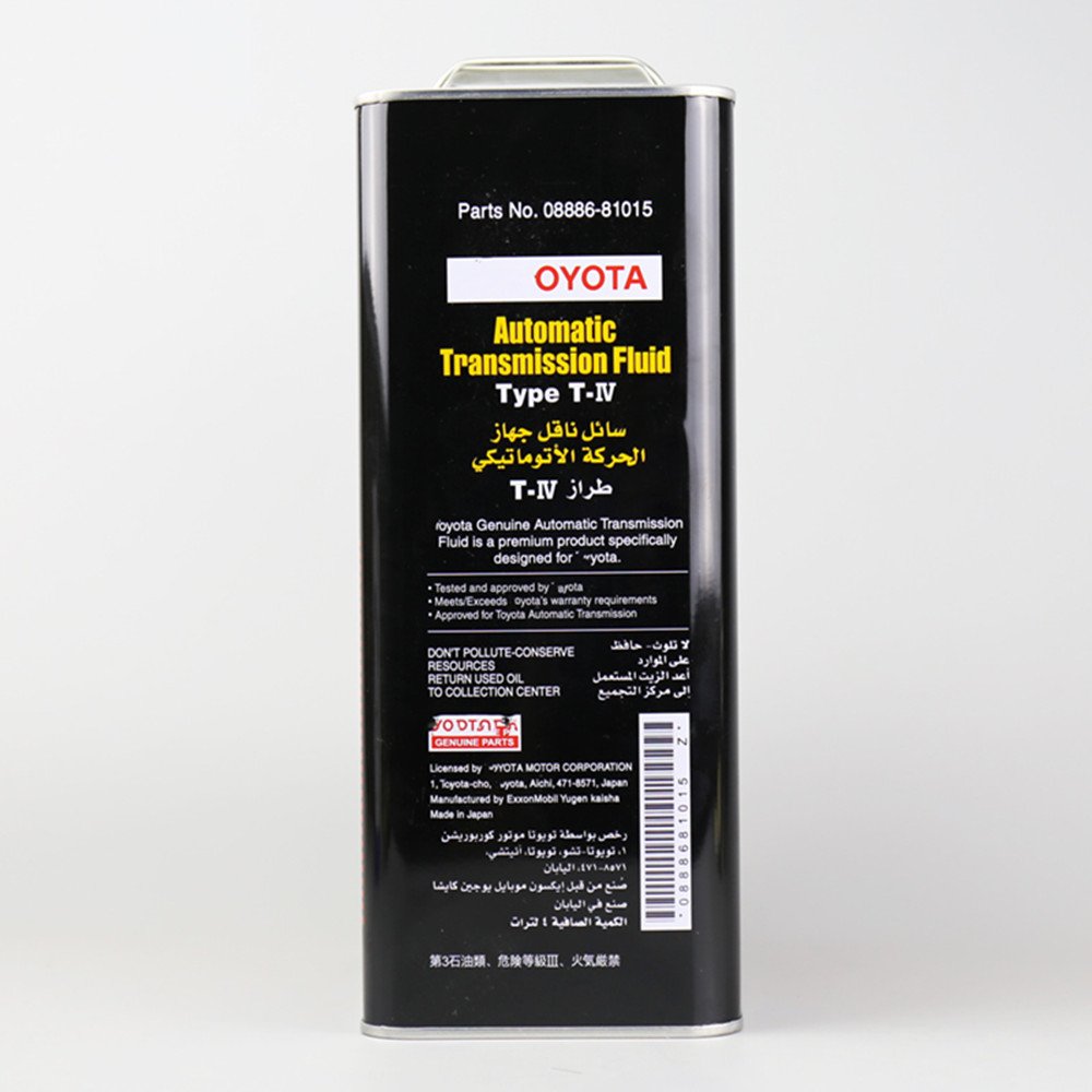 TIV Transmission Oil Engine Lubricating Oil Car Explosion-proof Tire Wiper Blade Machine Filter air Conditioning Unit