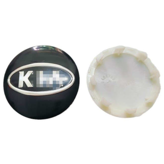 59mm Kia Wheel Hubcaps Cerato Lion Running Foridi Zhirun K2k5 Modified Tire Toyota Customized Car Logo Vehicle Wheel Cover ABS