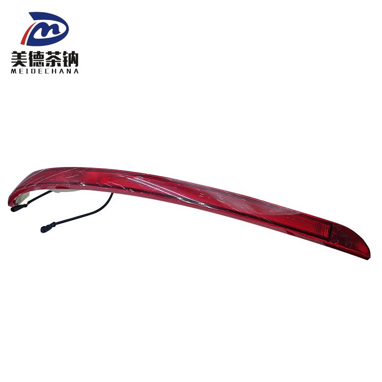 Best-selling Taillight Accessories for High-quality Buses 37HA1-31220-AMP Group Lamp