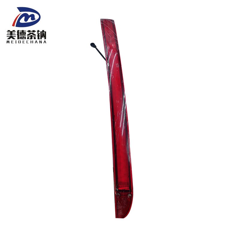 Best-selling Taillight Accessories for High-quality Buses 37HA1-31220-AMP Group Lamp