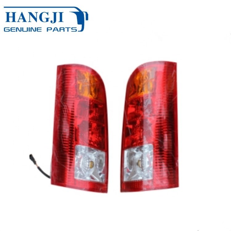 Kinglong Higer Bus Spare Parts Bus Light Whole Vehicle Body Chassis coach Bus Accessories Combination Taillight