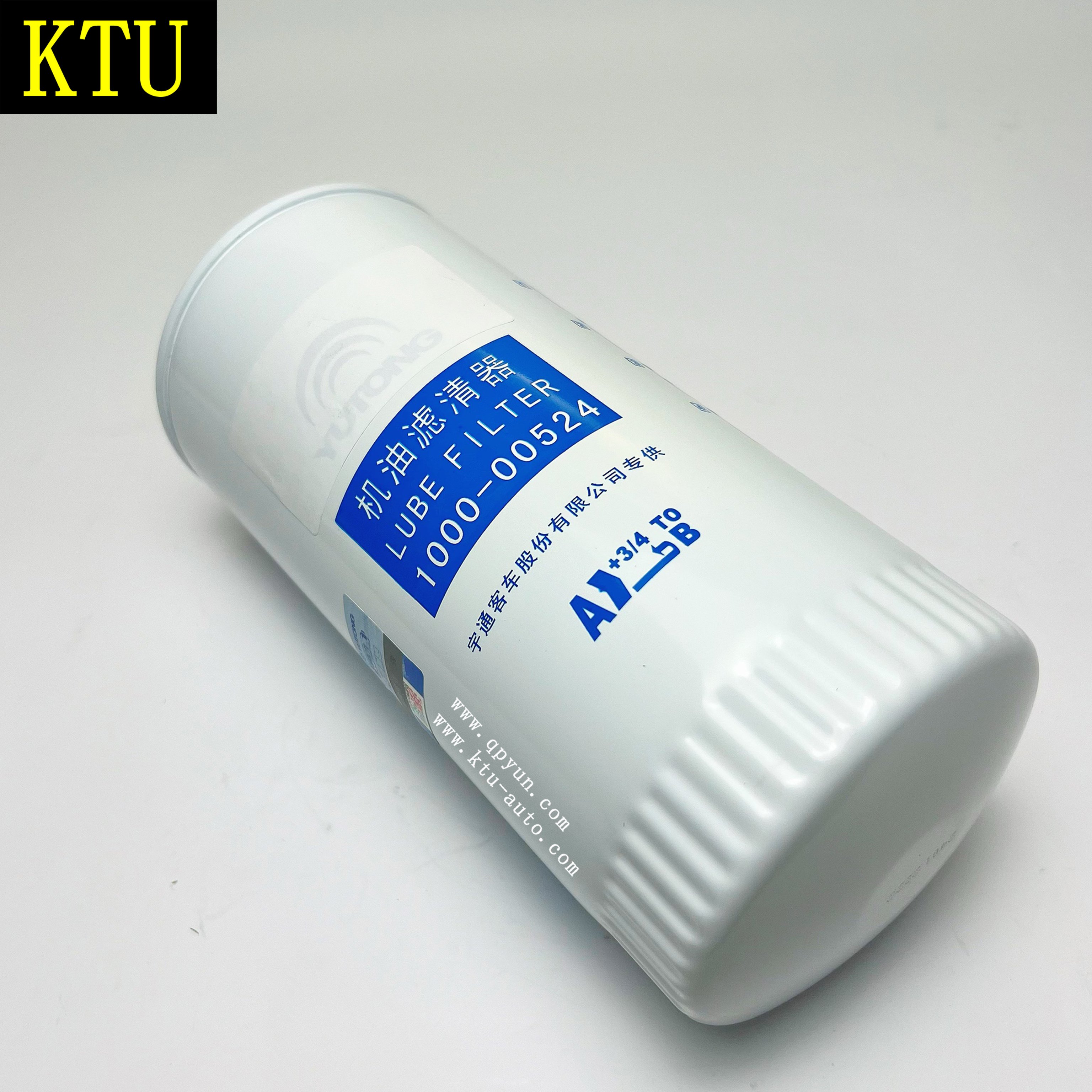 Bus Spare Parts Engine Parts Oil Filter 61000070005 for Weichai Engine