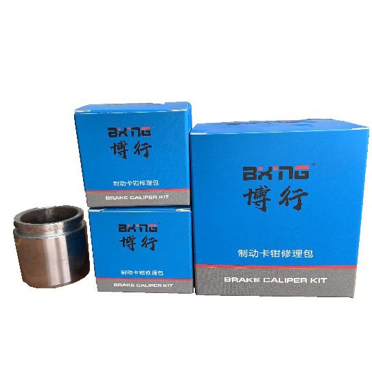 Stainless Steel Brake Caliper Pistons 59mm 68mm 75mm 87mm 400945 Aftermarket Parts Brake Caliper Piston Repair Kit