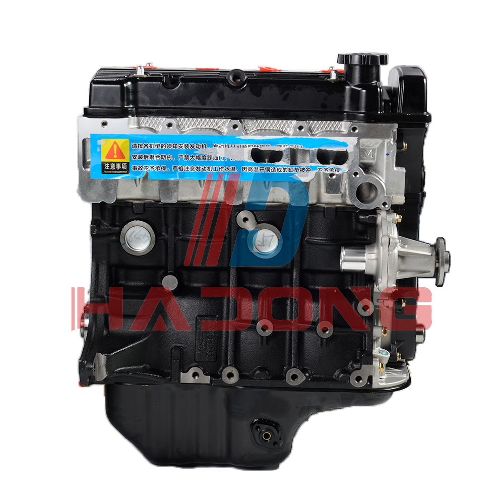 Brand New Bare Engine Block 1.5L 75KW BJ415A Engine for BAIC