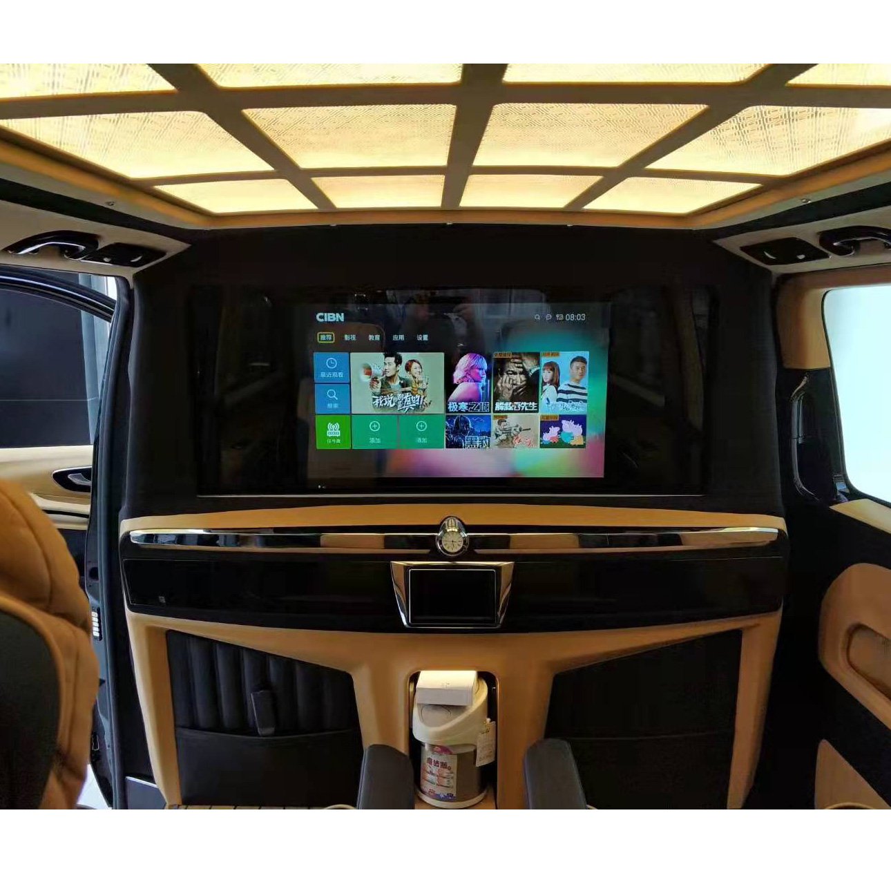 Newest Limousine Modification Auto Design Van Interiors Partition With Tv For Mercedes V Class Metris Vito Car Partition