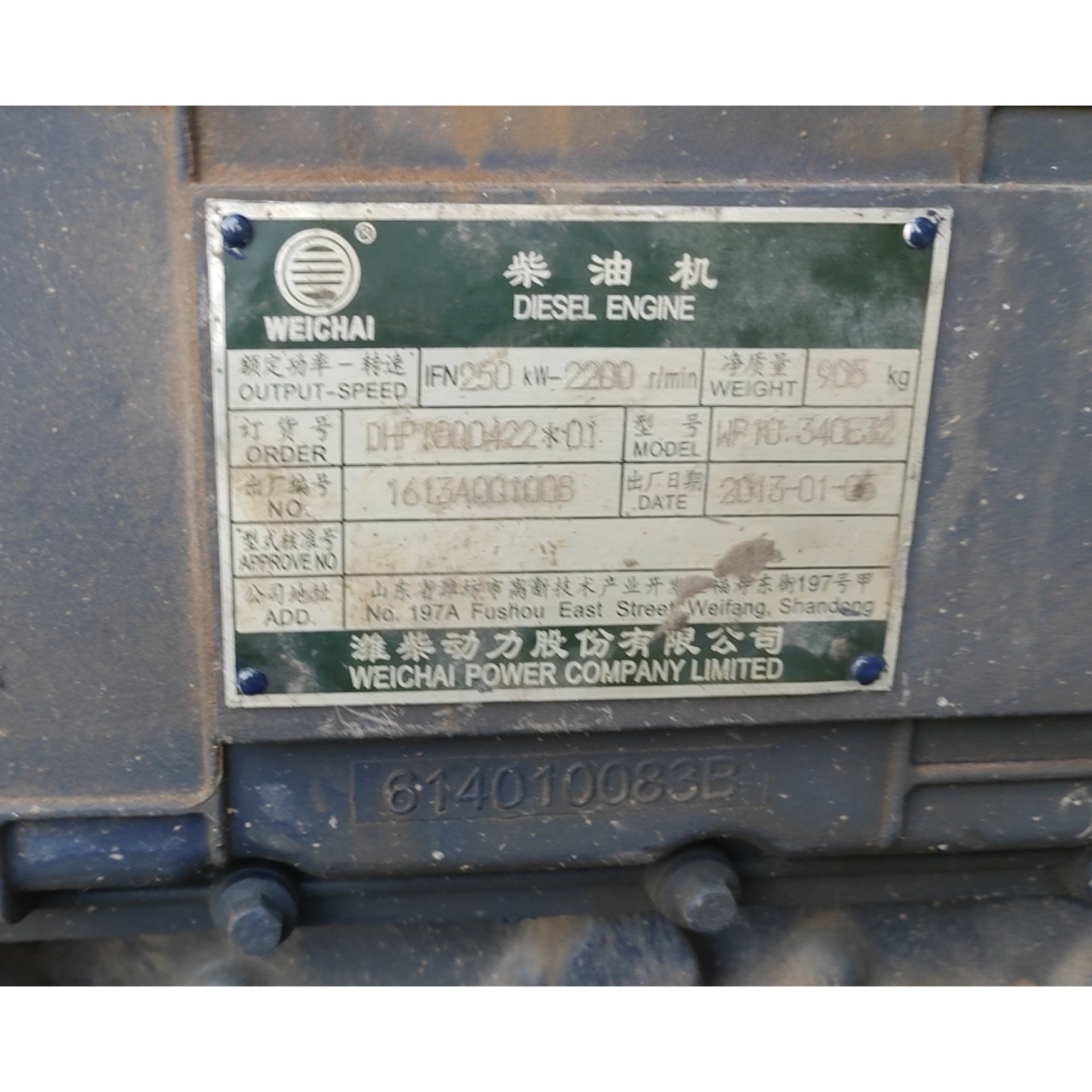 Original Wei Chai diesel Engine WP10.340E32 for Construction Machinery